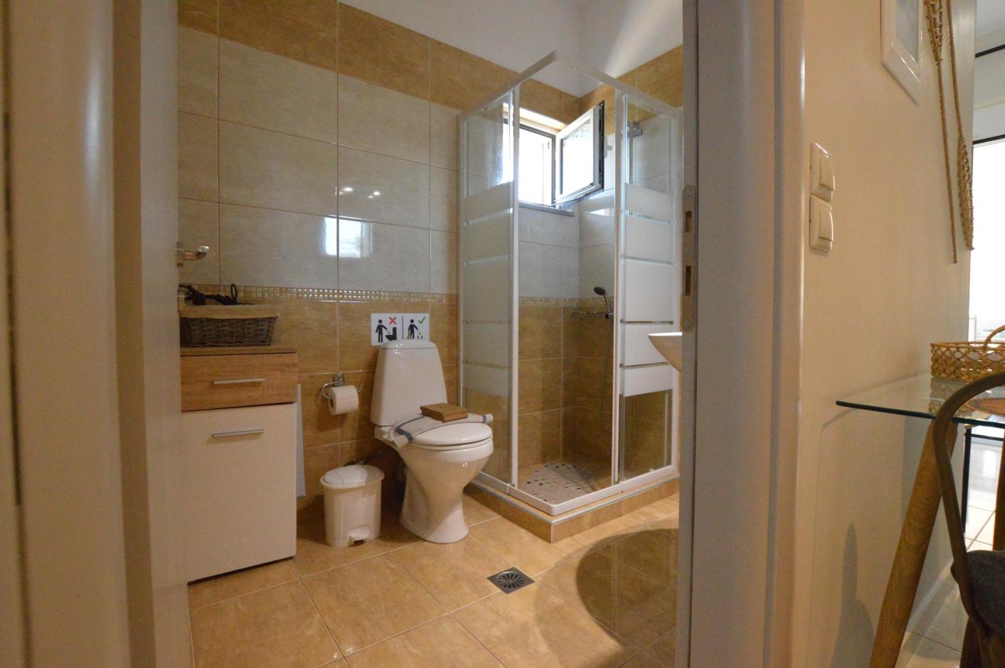 Appartement Harmony *