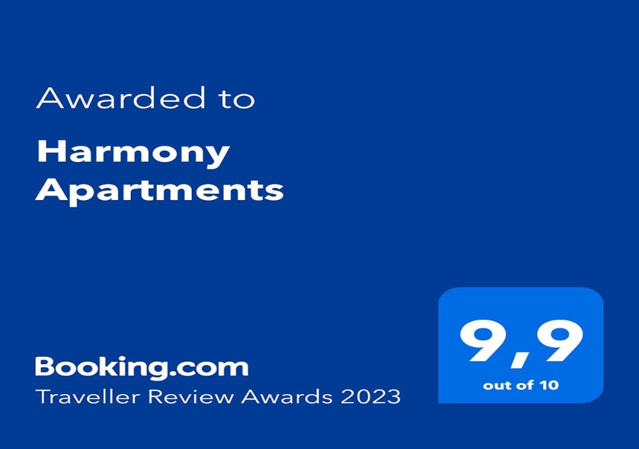 Harmony *
